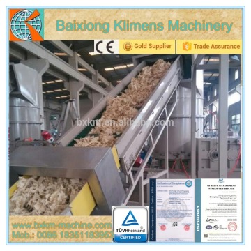 PE PP Film and Bag Granulating Recycling Machine