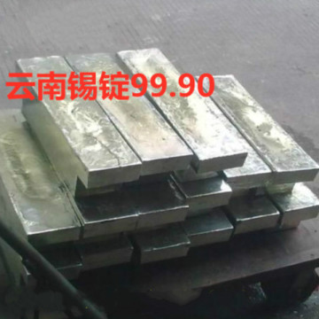 High purity tin ingot, metal tin ingot, tin block, Sn99.90AA, weight 25kg.