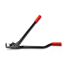 H400 Steel Belt Scissors: Packing and Unpacking Solutions