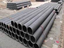API5L PSL2 Longitudinal Line Pipe for Oil and Natural Gas Transportation