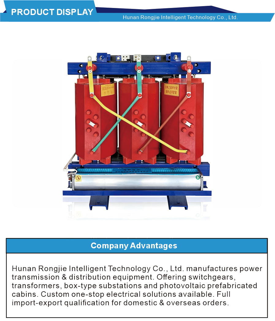 Трансформатор сухого типа 10 кВ SCB11 10kV SCB11 Dry Type Transformer