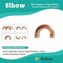 High-Pressure Copper U-Bend Elbow