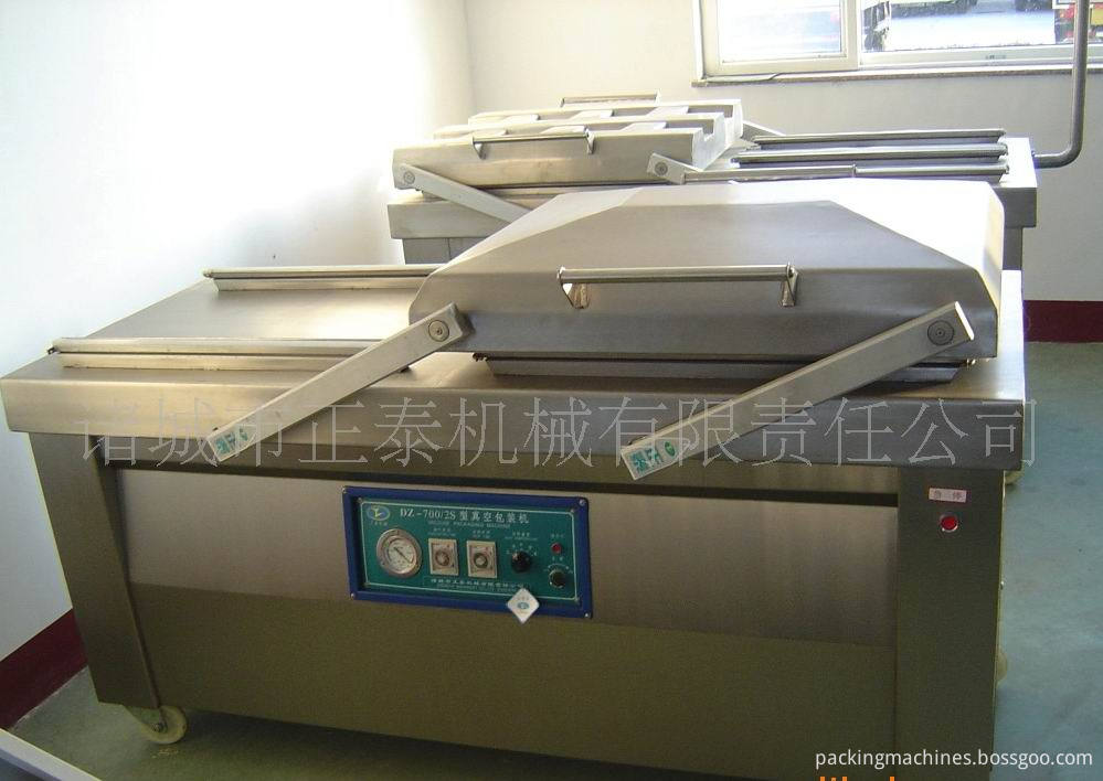 Vacuum Packaging Machine