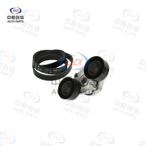 Kit întinzător curele pentru Land Rover Evoque 5291275500