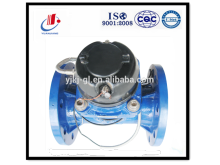 direct reading remote large diameter dry type water meter