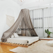 تتفاعل السرير الناموسية للحماية من الإشعاع