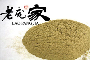 100% natural rosemary powder