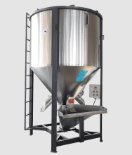 Granulator Material Storage System