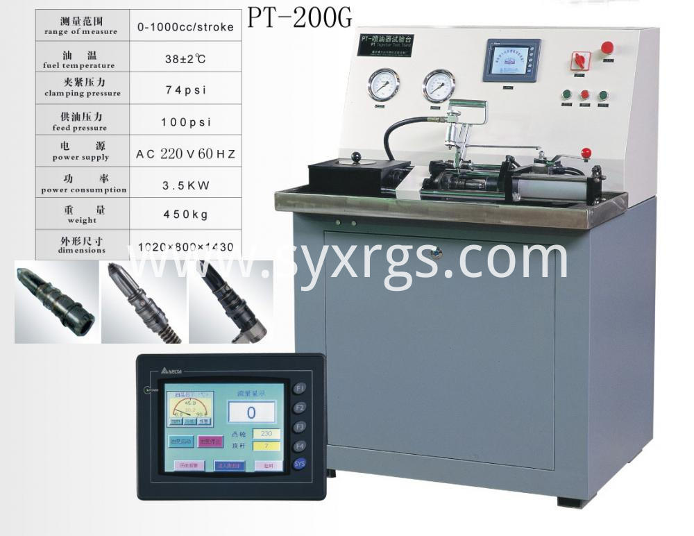 Pt 200g Cummins Pt Injector Flow Test Bench Test Device China