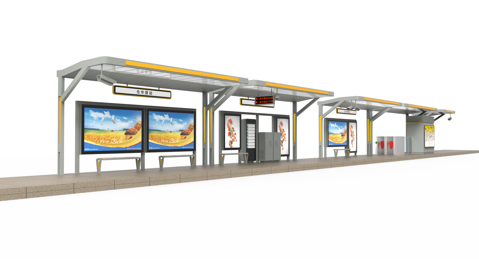 Tram Passenger Shelter Tram Passenger Shelter