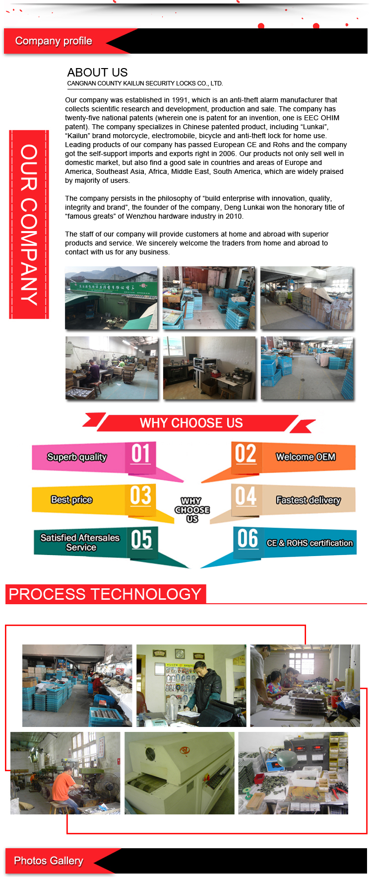 New Multi-function Reliable Cable Lock with Alarm