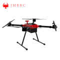 JMRRC 850mm Karbon Quadcopter Karbon Fiber Çerçeve Kiti