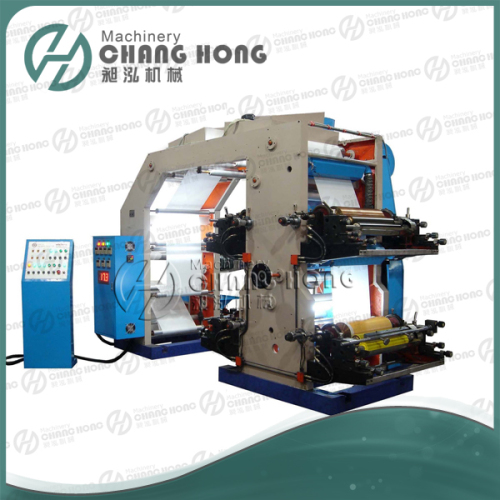 High Speed Super-Thin Material Printing Machine (CH884)