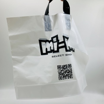 Biodegradable Plastic Bag With Custom Shopping Bag