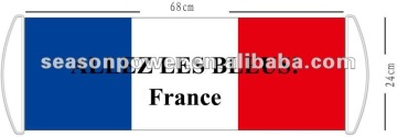 France hand scrolling banner