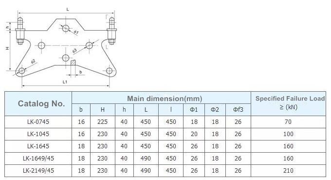 LK Yoke Plate3