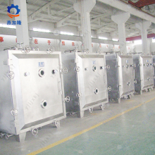 Potassium ferrocyanide vacuum dryer
