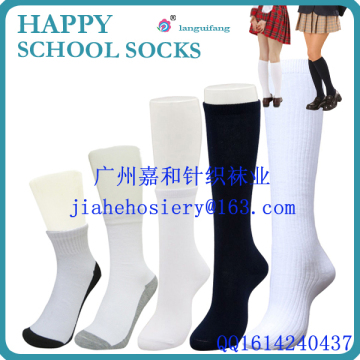cotton children school students socks