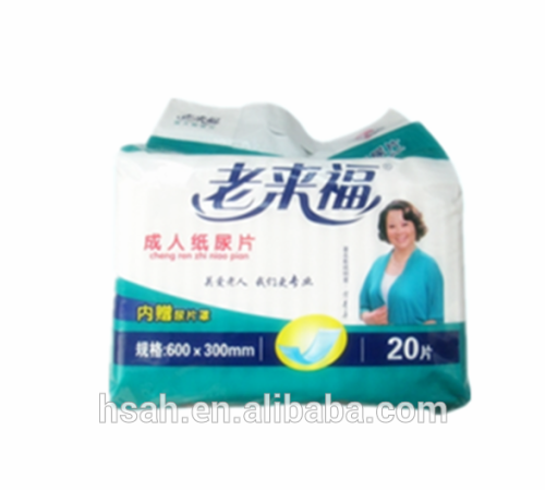 High Quality Competitive Price Disposable Adult Diaper Insert Pad Manufacturer from China