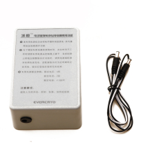 Electronic Cryo Cooler Air Pump Auto Chill System