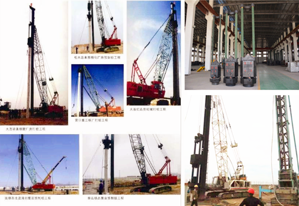 New or used Excavator jack hammer, diesel pile hammer for offshore jetty piling