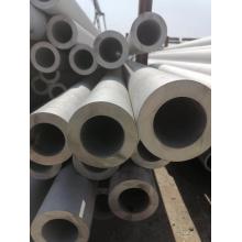 Stainless Steel Pipe Thick Wall Wholesale