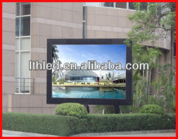 P25 Building Wall screen led commercial advertising display screen