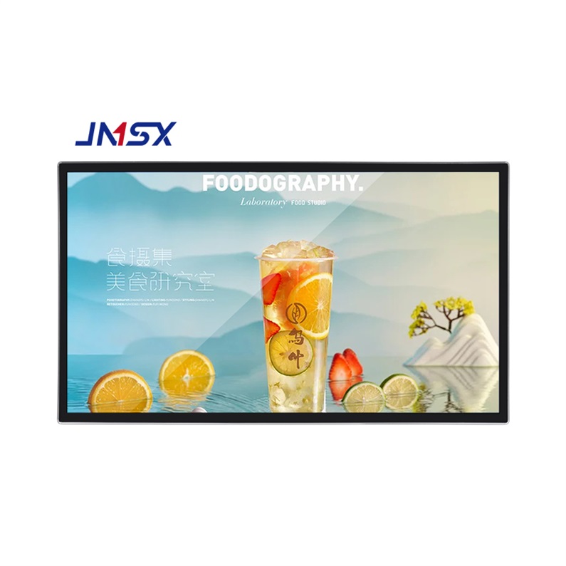 Đầu phát quảng cáo LCD trong nhà treo tường 43 inch