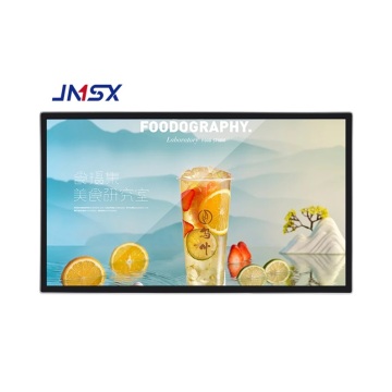 43 inch wall mount lcd indoor advertising players