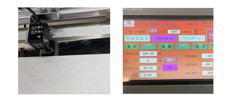 Automatic Unit Plc Panel