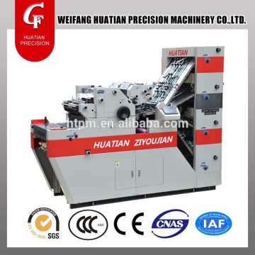 Offset Printing machine for NCR paper CF4PYNPS-470