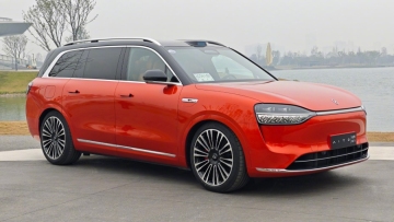 HUAWEI AITO for HUAWEI M9 2024 orange