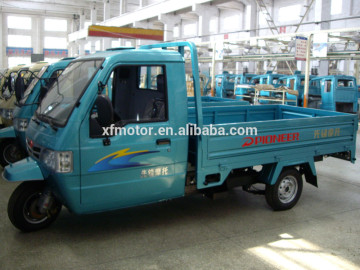 cargo model 3 wheeler motorcycle