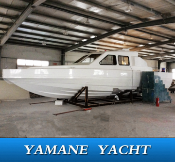 12.45m patrol pilot rescue boat