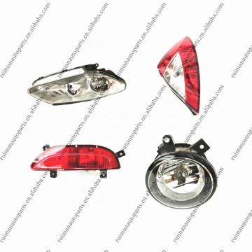 Chery M11 A3 Orinoco Skin Head Rear Fog Lights Lamps - Original & Aftermarket