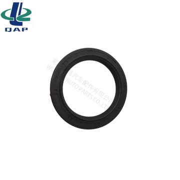 Ford USA Crankshaft Front Oil Seal - Part Number 1438224