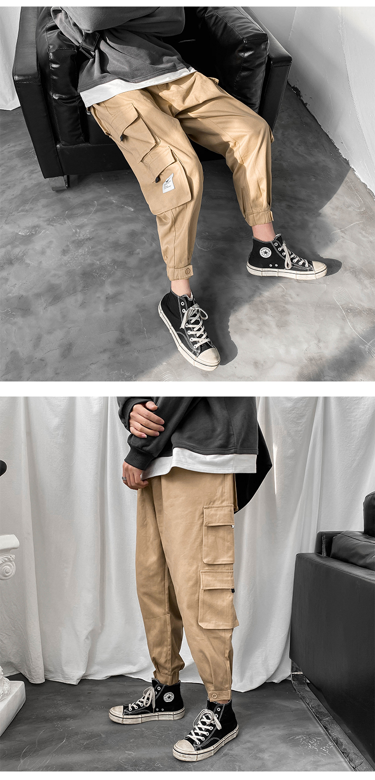 Men's Baggy Pants