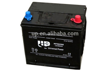 battery 55d23 sealed maintenance free