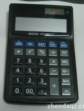 Tax rate water proof Calculator