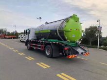 Dongfeng Vacuum Sewage Suction Truck