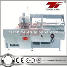 rice packing machine