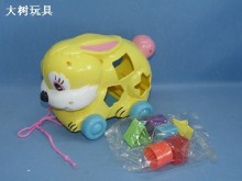 Intelligence Plastic Blocks