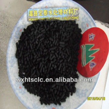 anthracite coal activated carbon, coal pellet activated carbon