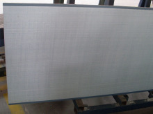 Safty Back Film Mirror, CAT I Mirror, CAT 2 Mirror