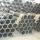 E355 cold drawn seamless precision steel tube