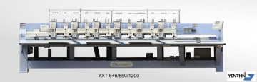mix sewing machinery have good design