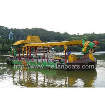 Meilan Phoenix Boat