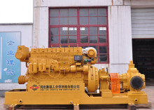 KCB5400 Big Gear Oil Pump