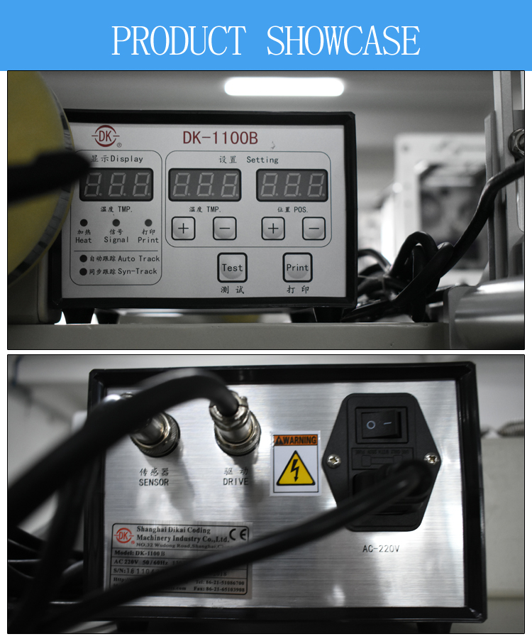 Friction Type Ink Roller Coding Machine For Packing Machine