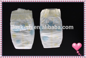First quality high absorbent very soft baby diapers.